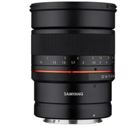Samyang 85mm F1.4 Canon RF-Mount