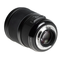 Sigma 28mm F1.4 DG HSM Art für Nikon F-Mount gebraucht