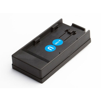 Swit DV Akku-Adapterplatte S-7000U Sony BP-U-Typ