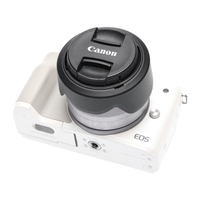 Canon EOS M50 weiß gebraucht