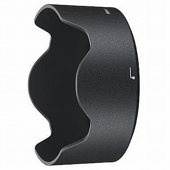 Nikon Gegenlichtblende HB-59 für AF-S NIKKOR 35mm F1.4G