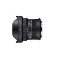 Sigma 10-18mm F2.8 DC DN Contemporary für L-Mount