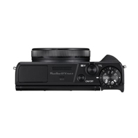 Canon PowerShot G7 X Mark III schwarz