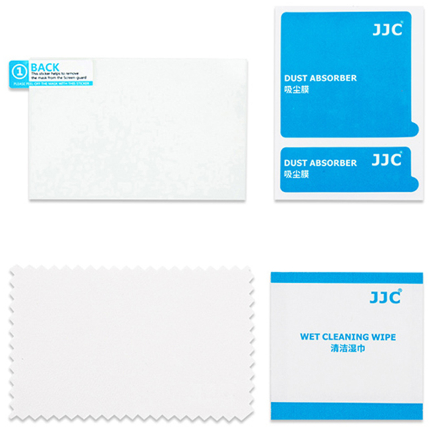 JJC Displayschutzglas für Canon EOS R6, R6 II und R7 