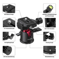 SmallRig BUT2664 Tabletop Mini Stativ mit Panorama-Kugelkopf 