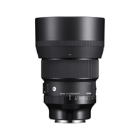 Sigma 85mm F1.4 DG DN Art für Sony E-Mount