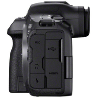 Canon EOS R5 Mark II mit EF-EOS R Bajonettadapter