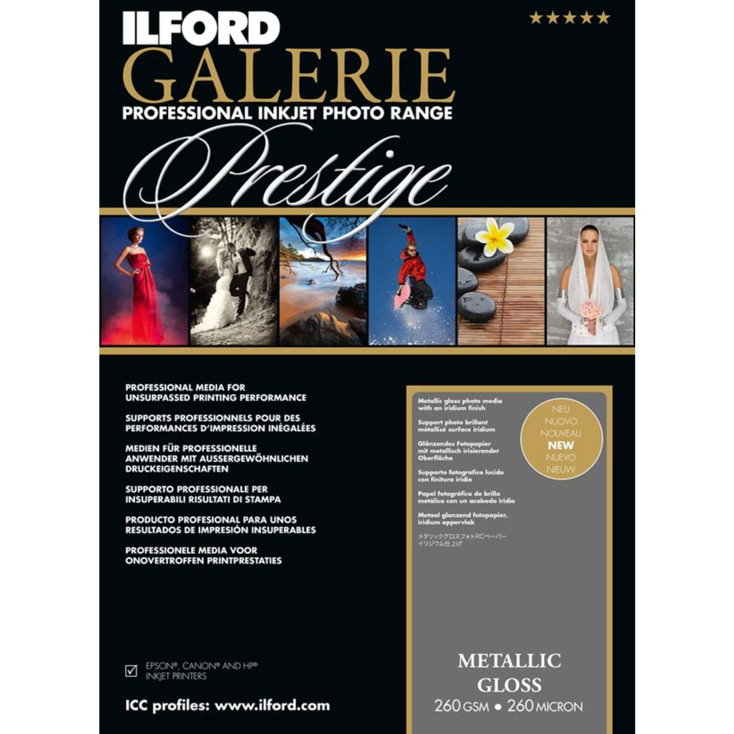 Ilford GALERIE Prestige Metallic Gloss A3+ 50 Blatt