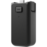 DJI Osmo Pocket 4 Akkugriff