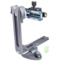 Novoflex VR-System PRO II Heavy Duty gebraucht
