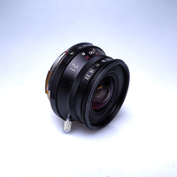 Voigtländer Color Skopar 21mm/4 M39 gebraucht