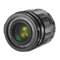 Voigtländer 50mm F2 APO-Lanthar Asph. für Sony E-Mount