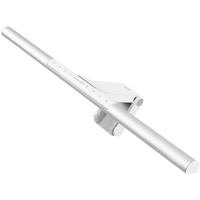 BenQ ScreenBar Pro silber