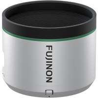 Fujifilm FUJINON XF 500mm F5.6 R LM OIS WR
