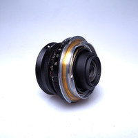 Voigtländer Color Skopar 21mm/4 M39 gebraucht