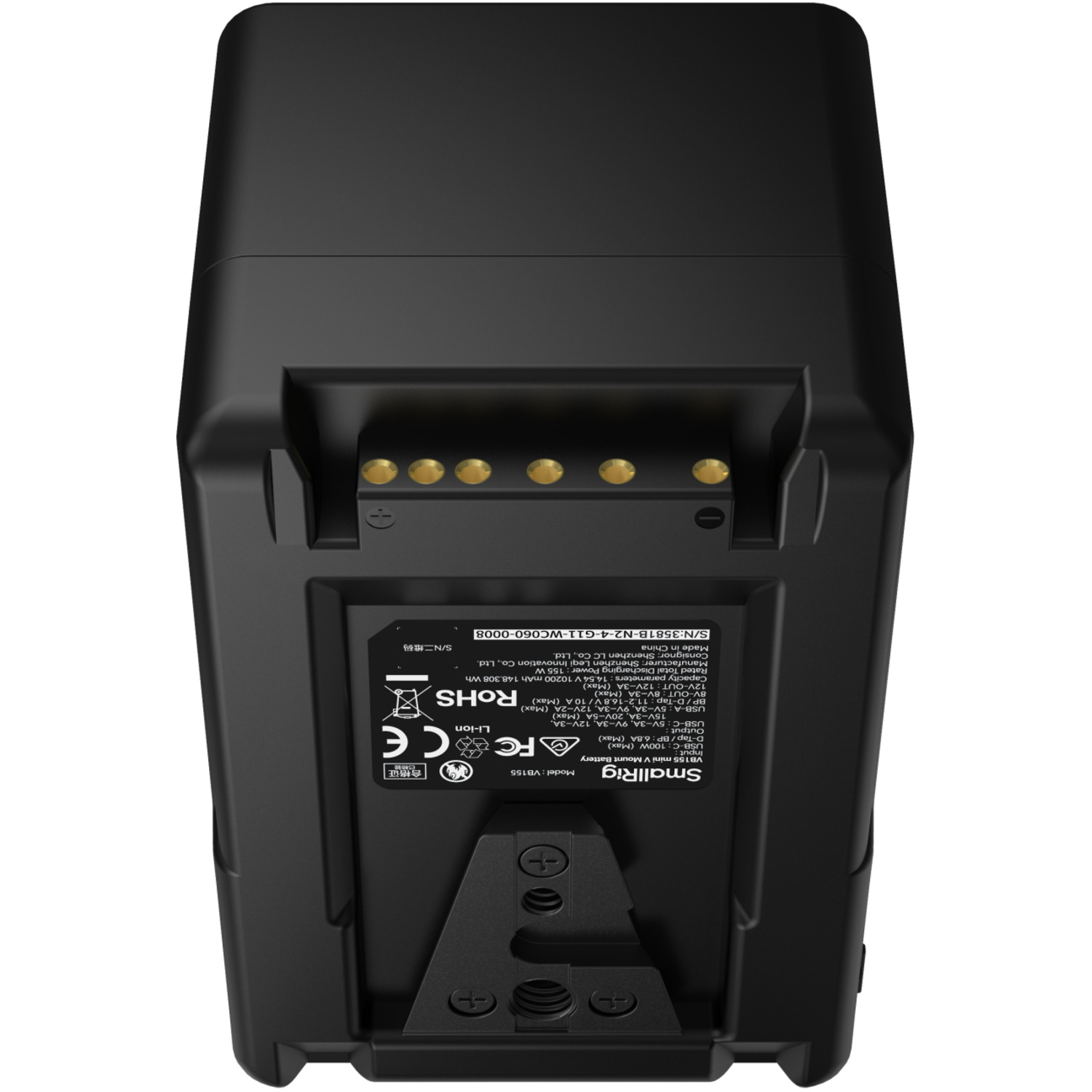 SmallRig Mini V-Mount-Akku VB155 3581B