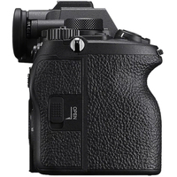 Sony Alpha 7 V mit FE 400-800mm F6.3-8 G OSS