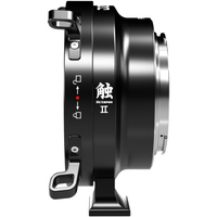 DZOFILM Octopus Adapter II für PL-Mount-Objektive zu Canon RF-Mount-Kameras