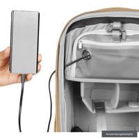 Vanguard Fotorucksack VEO METRO B20L BG 20L beige