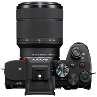 Sony Alpha 7 IV mit FE 28-70mm F 3.5-5.6 OSS