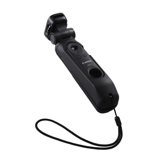 Canon Griffstativ HG-100TBR