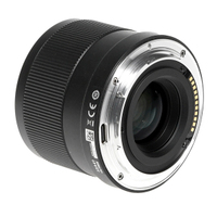 Viltrox 40mm F2.5 AF Nikon Z-Mount gebraucht