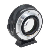 Metabones Speedbooster Ultra Canon EF/Sony E