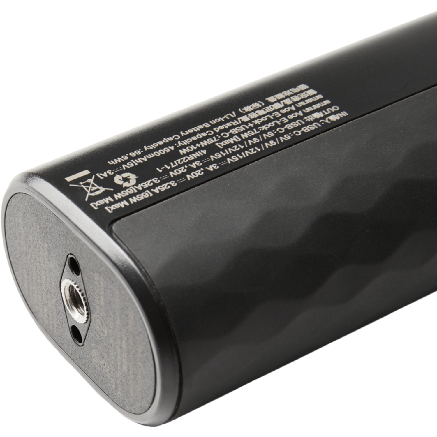 Amaran Peak 75 für Ray 60c