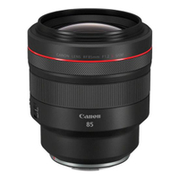 Canon RF 85mm F1.2L USM