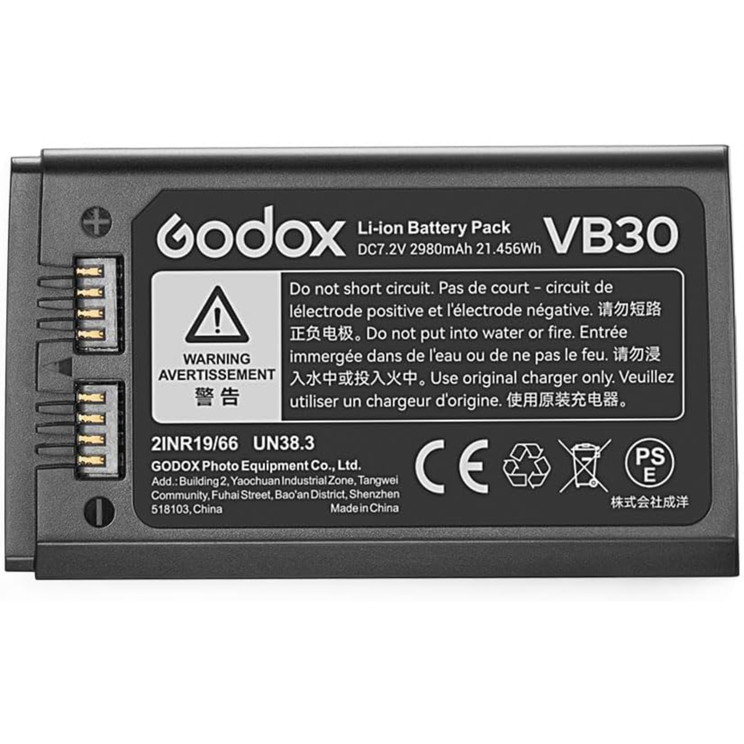 Godox Akku VB30 für V1Pro