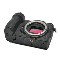 Nikon Z7 gebraucht