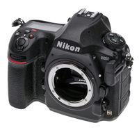Nikon D850 gebraucht