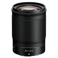 Nikon NIKKOR Z 85mm F1.8 S
