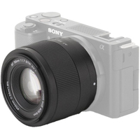 Viltrox 56mm F1.7 AF Sony E-Mount