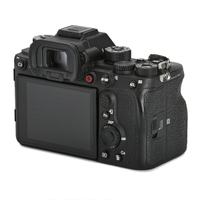 Sony Alpha 1 gebraucht