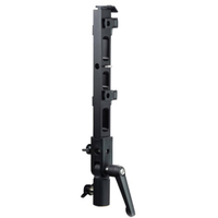 StellaPro Reflex Bar für bis zu 5 Reflex Leuchten