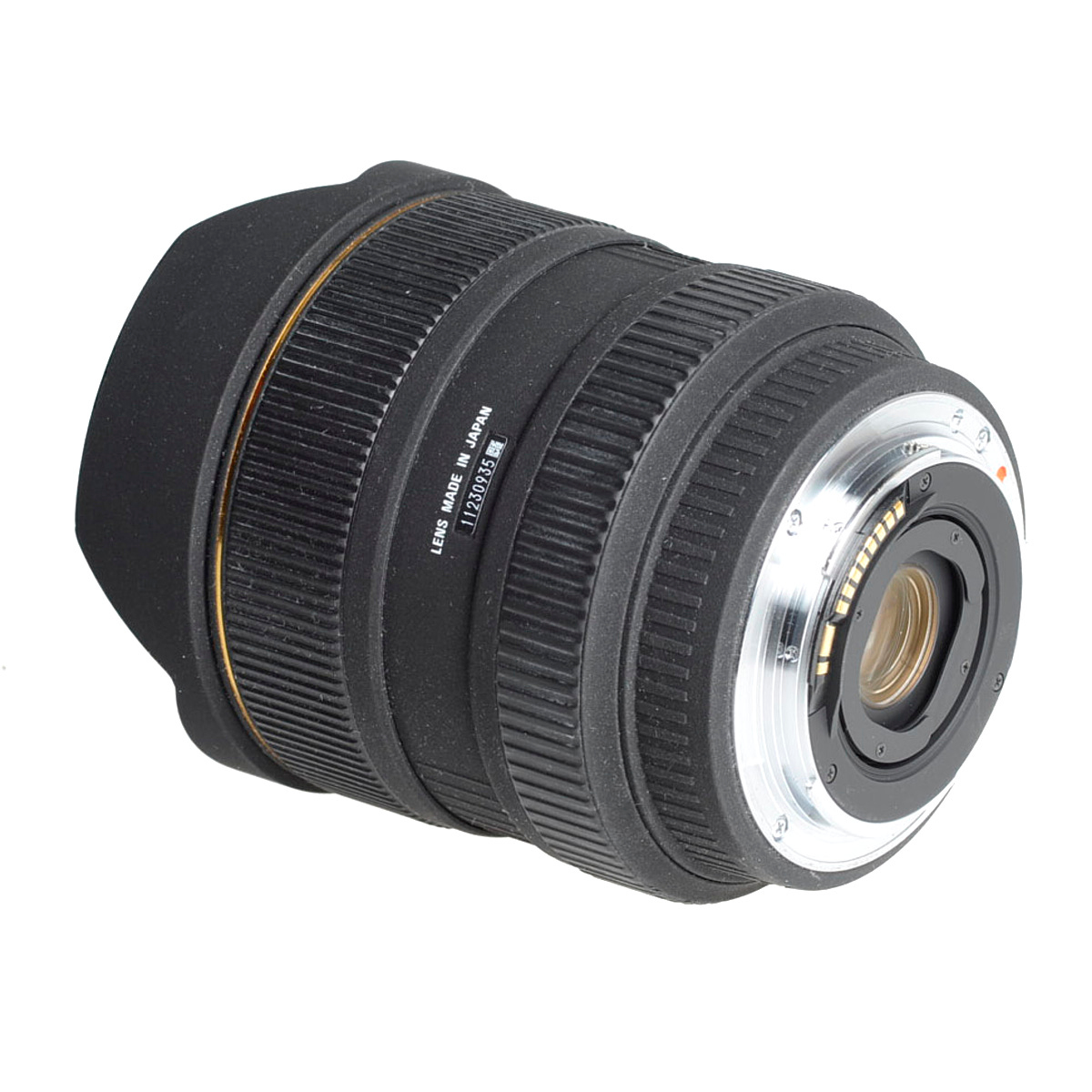 Sigma EX 12-24mm/4,5-5,6 DG asph. HSM Canon gebraucht