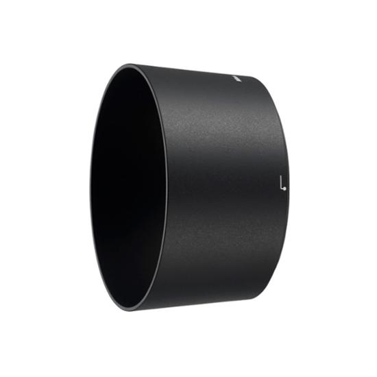 Nikon Gegenlichtblende HB-79 für AF-S NIKKOR 105mm F1.4E ED
