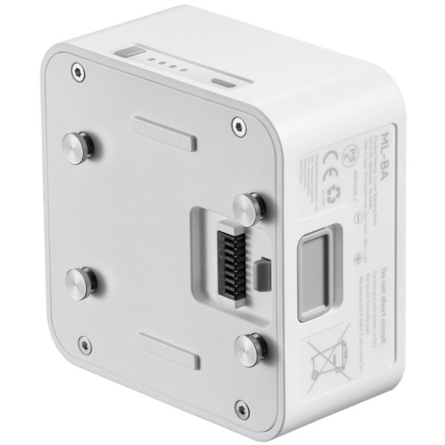 Godox Akku ML-BA für Videoleuchte ML80Bi, ML150Bi und ML150R7 