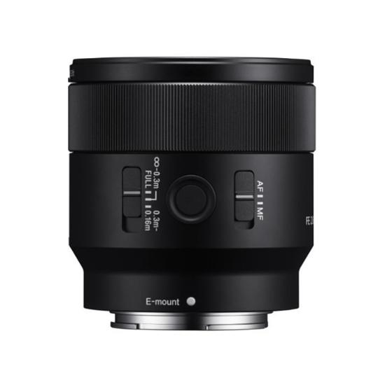 Sony FE 50mm F2.8 Makro