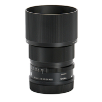 Sigma 90mm F2.8 DG DN Contemporary für L-Mount gebraucht