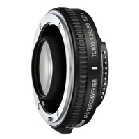 Nikon AF-S NKKOR 800mm F5.6E FL ED VR