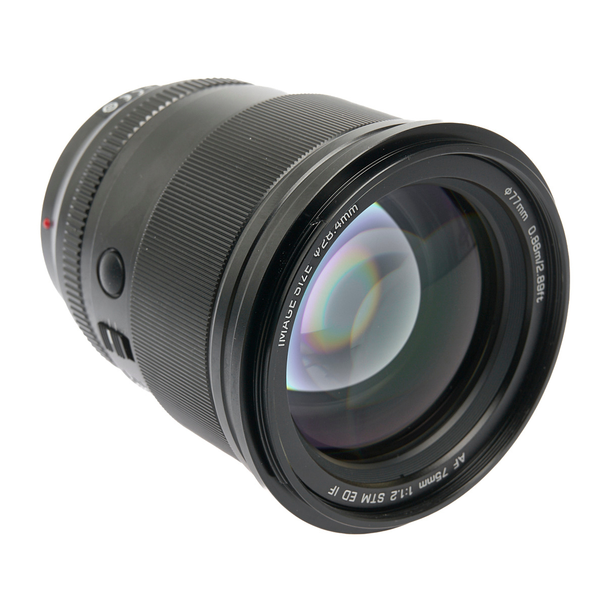 Viltrox 75mm F1.2 AF PRO Sony E-Mount APS-C gebraucht