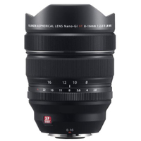 Fujifilm FUJINON XF 8-16mm F2.8 R LM WR