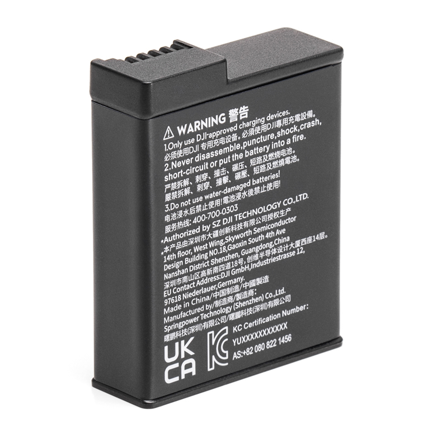 DJI Osmo Action 3 Extreme Batterie