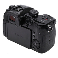 Panasonic LUMIX DC-GH5 gebraucht