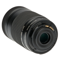 Canon EF-S 55-250mm F4-5.6 IS STM gebraucht