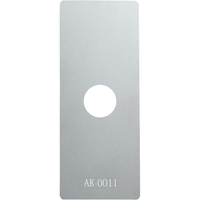 Godox AK-GS5 Gobo Set für AK-R21