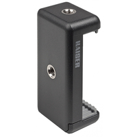 Kaiser Repro-Starter-Set reprokid LED