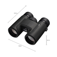 Nikon PROSTAFF P7 8x30